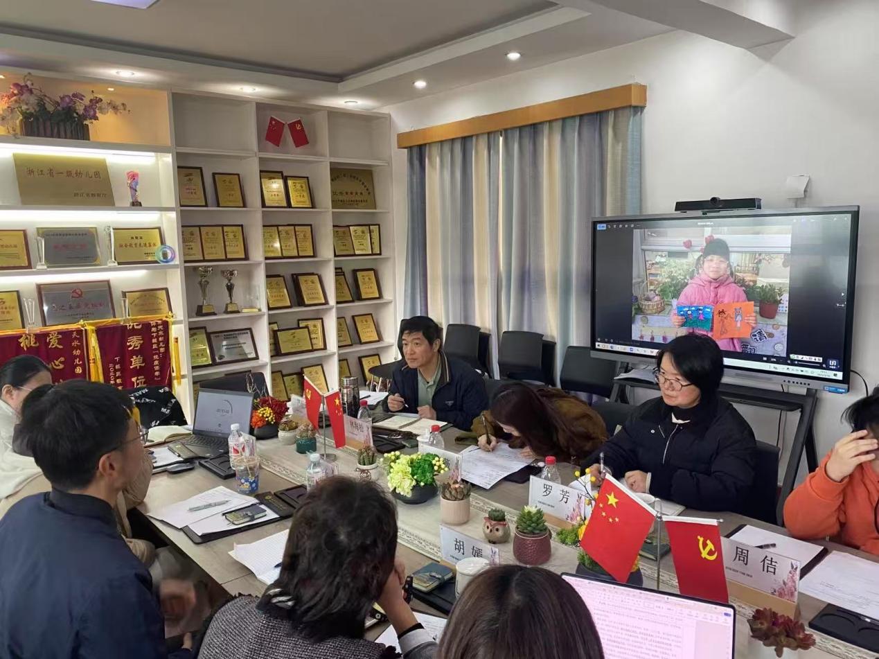 临平区"舒心"项目