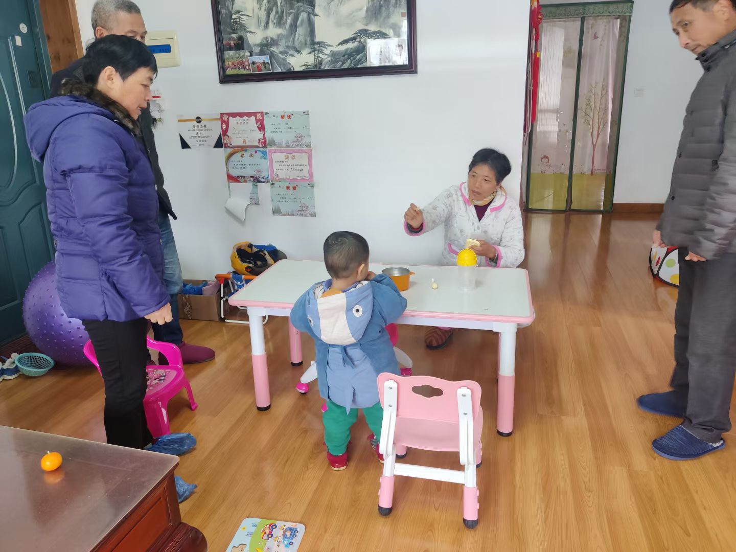 实操训练课堂 场景一