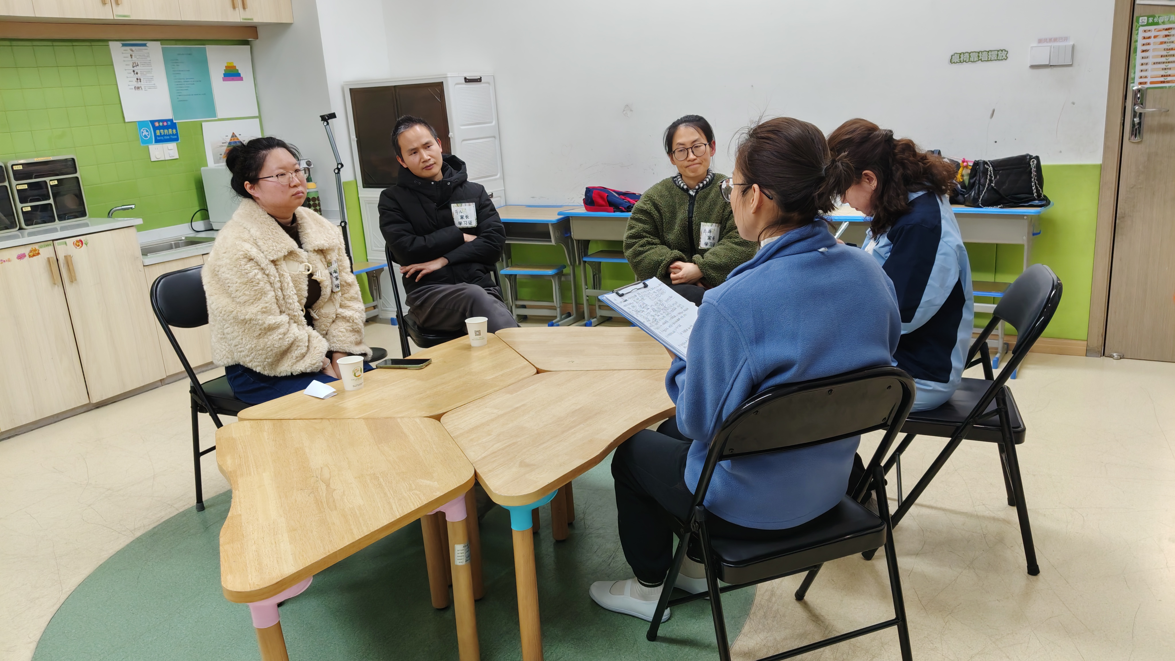 家庭关系支持 场景二