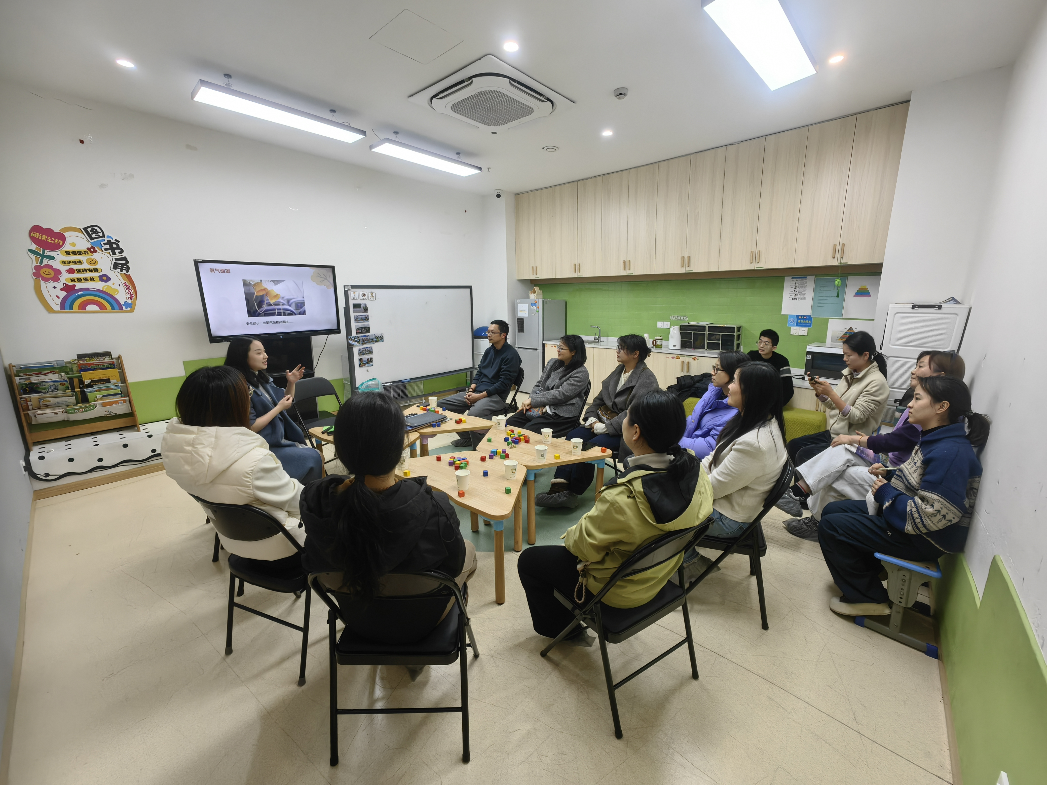 家庭心理支持 场景二