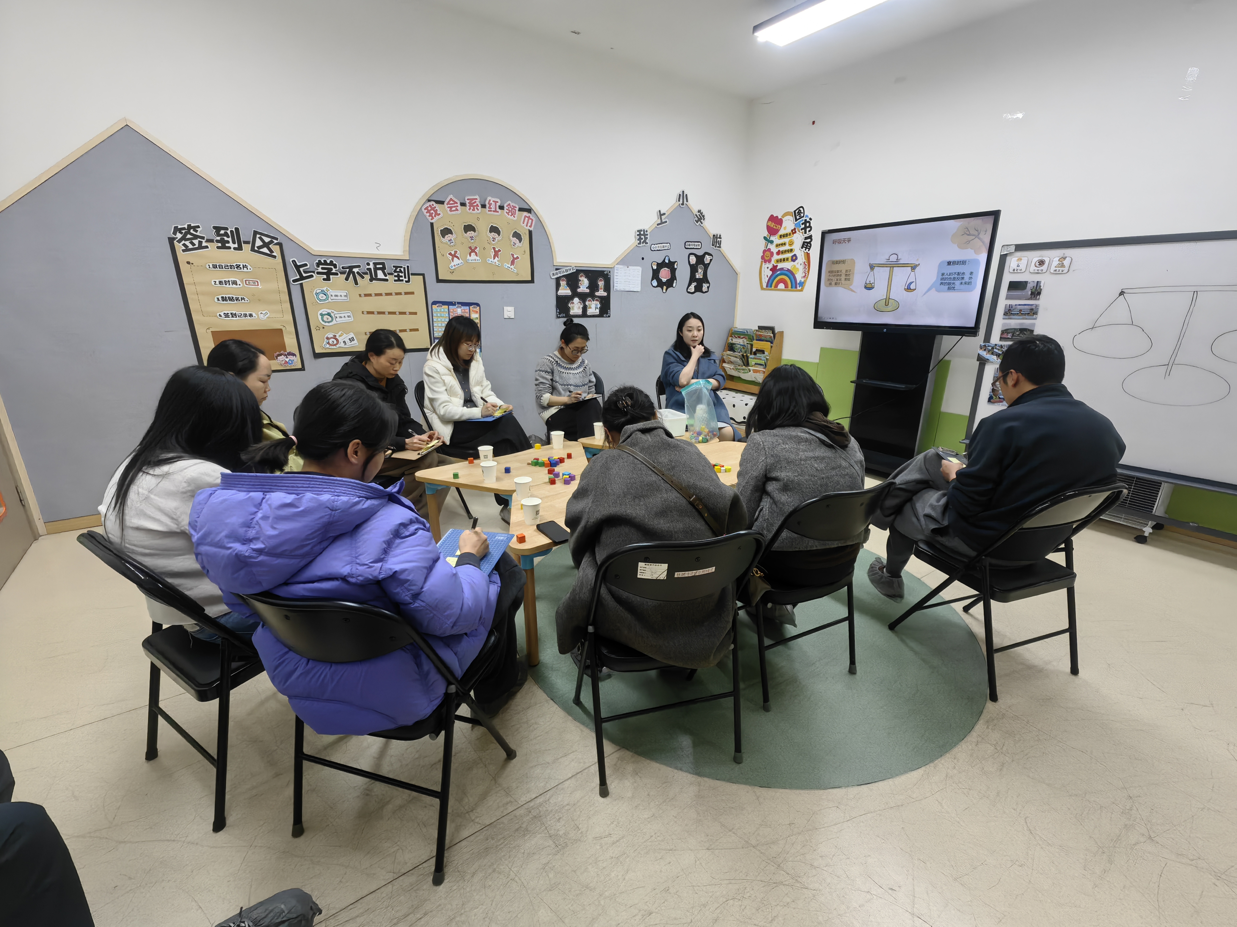 家庭法律咨询 场景二