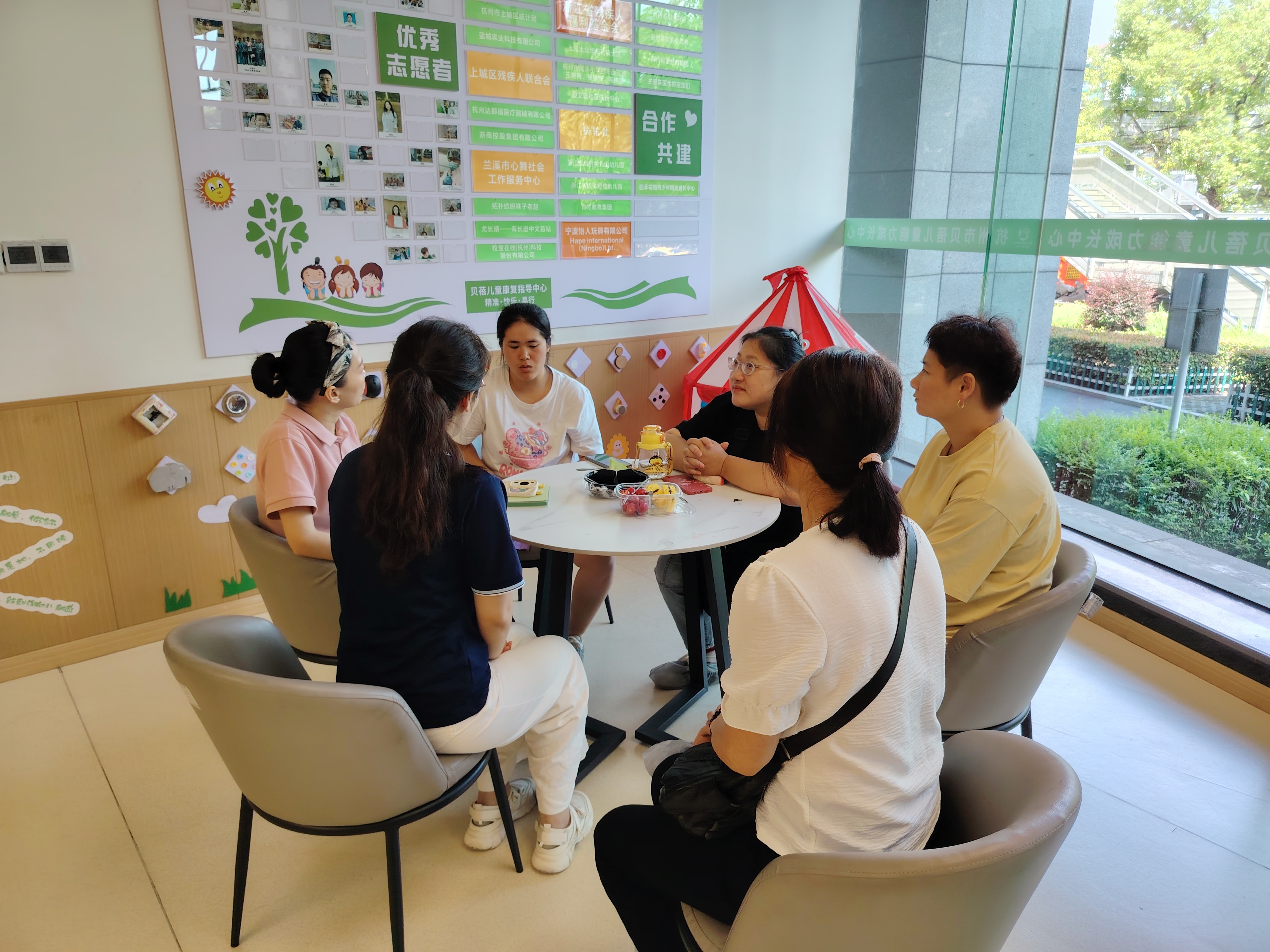 家长经验分享 场景二